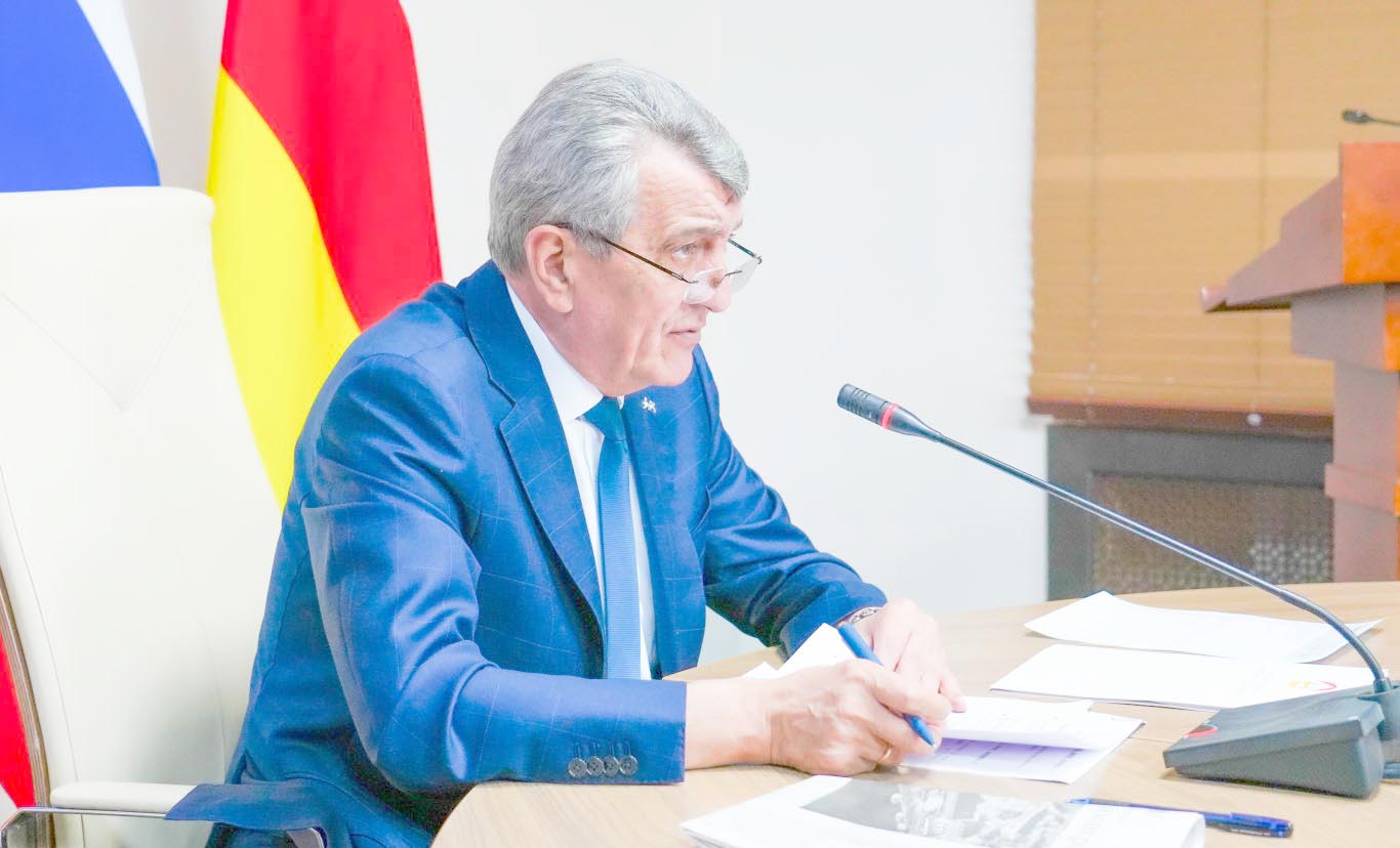 Аппаратное совещание