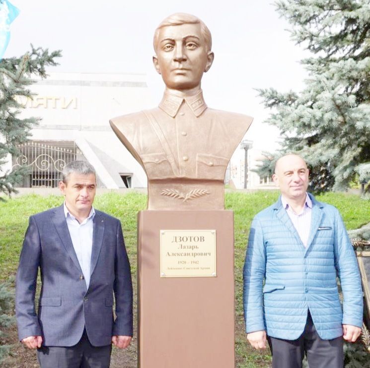 БЮстттттитит