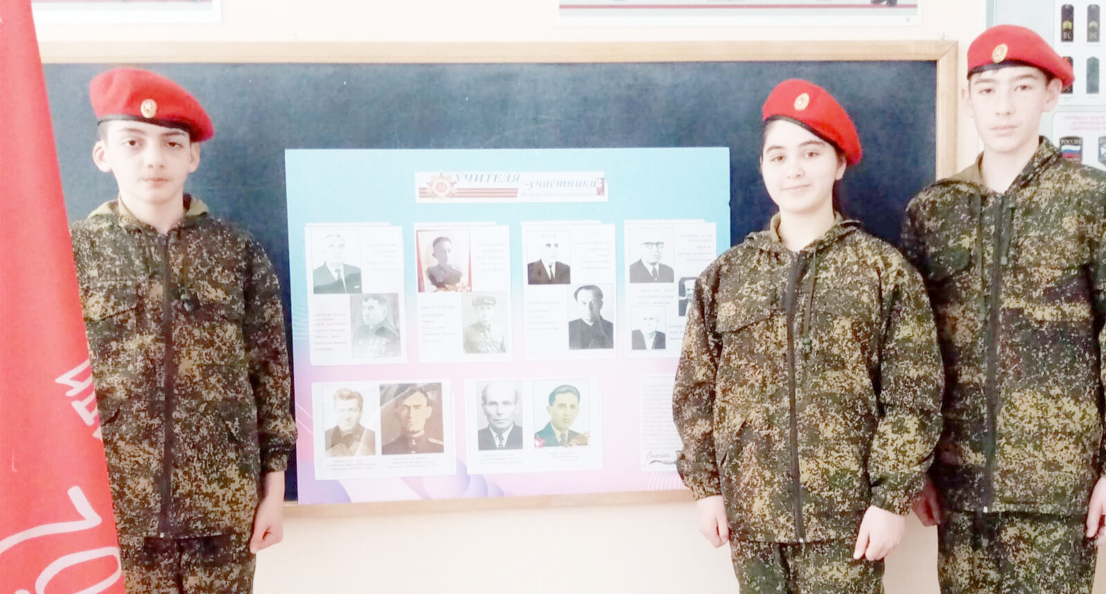 ВОВвв