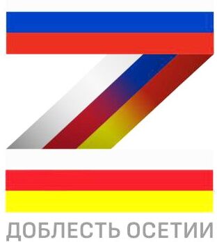 Добл