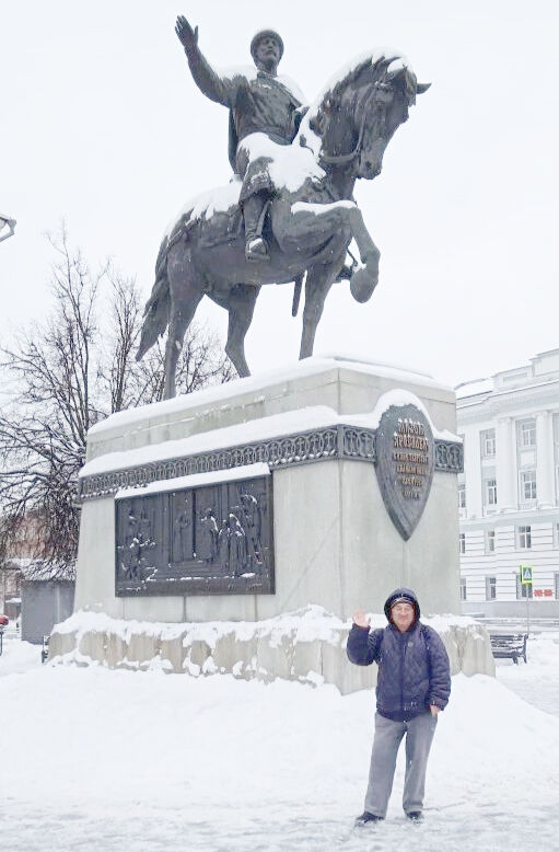 Корн Георг