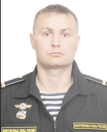 Ушаков