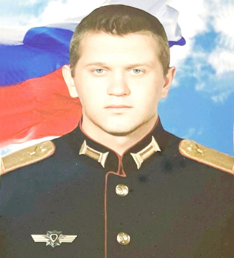 Шляхов 1