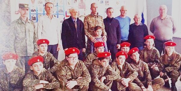 авст
