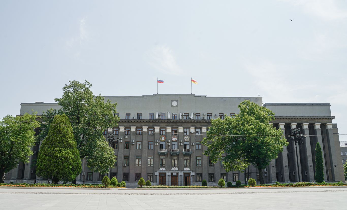 нераб