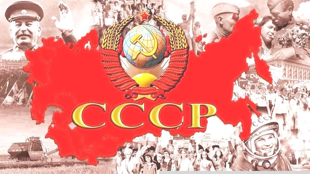 сссррр