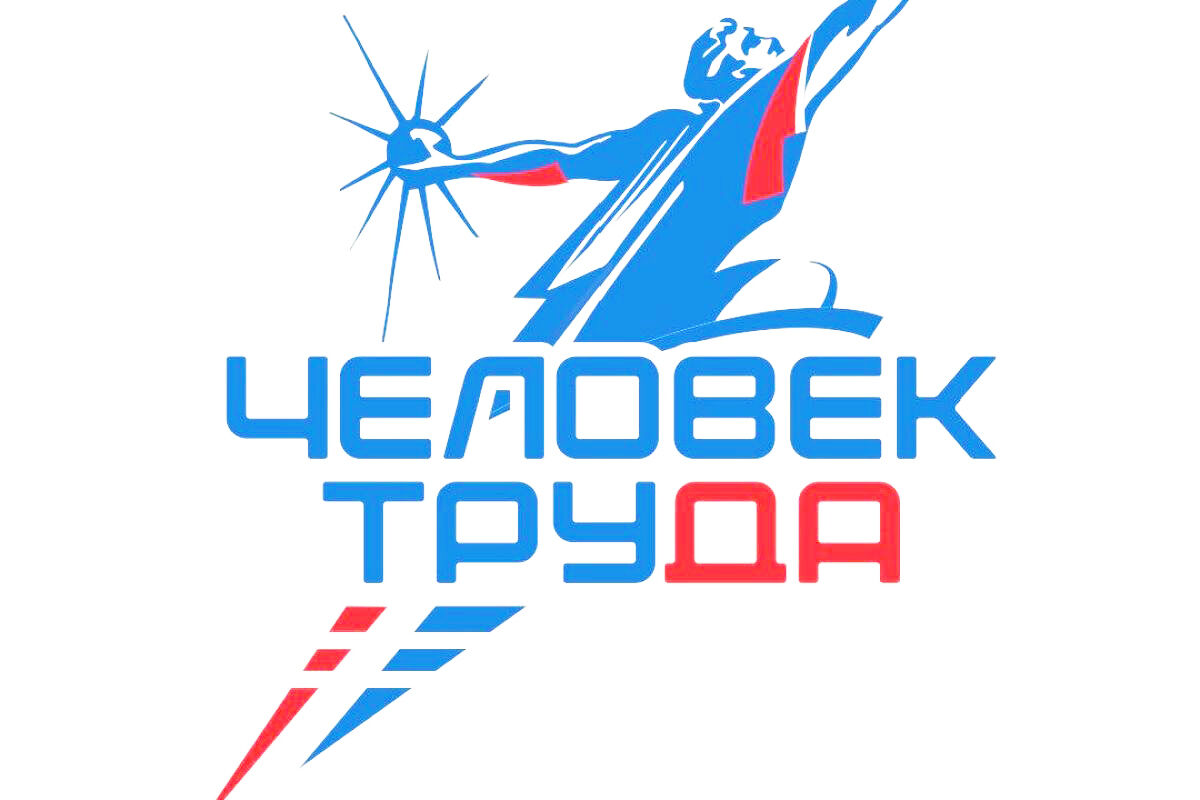 чт